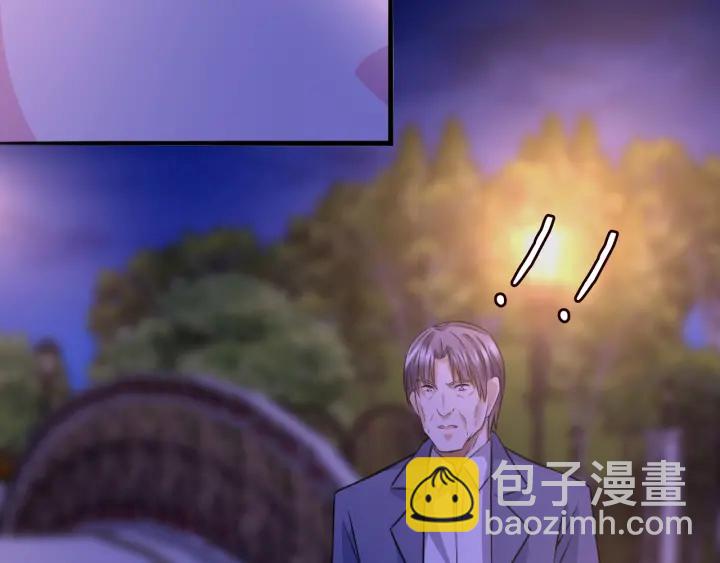 名門摯愛 - 第197話 人死竟又復生？！(3/3) - 8