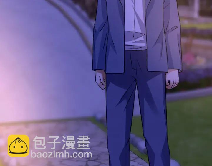 名門摯愛 - 第197話 人死竟又復生？！(3/3) - 1