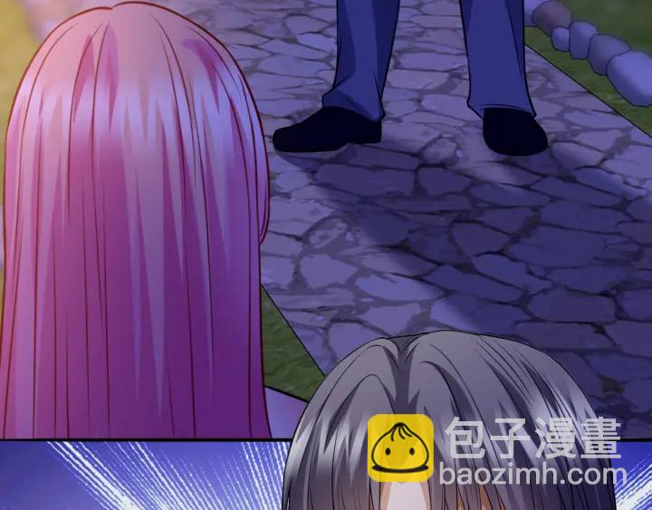 名門摯愛 - 第197話 人死竟又復生？！(3/3) - 2