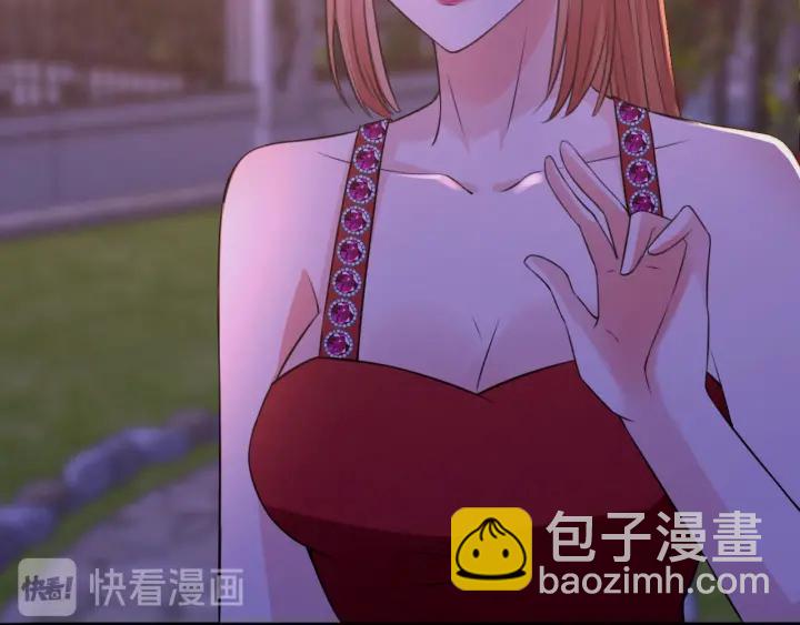 名門摯愛 - 第197話 人死竟又復生？！(3/3) - 5