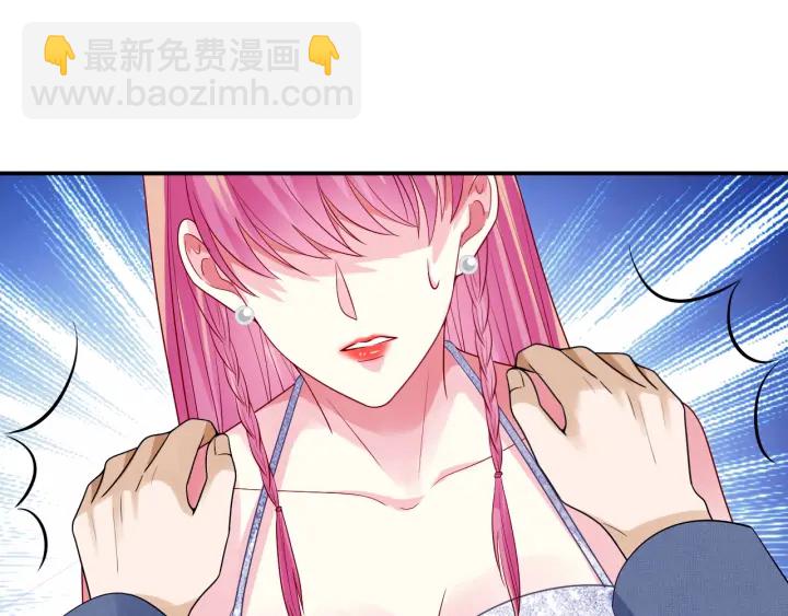 名門摯愛 - 第197話 人死竟又復生？！(3/3) - 8