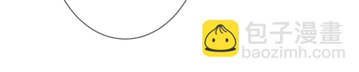 名門摯愛 - 第197話 人死竟又復生？！(3/3) - 8