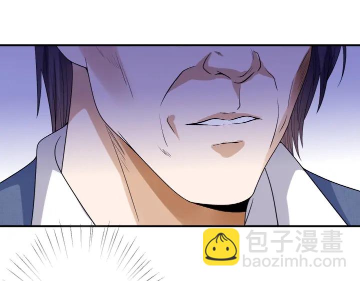 名門摯愛 - 第197話 人死竟又復生？！(3/3) - 1