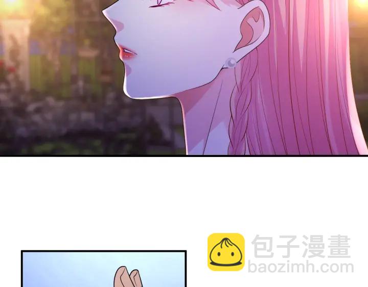 名門摯愛 - 第197話 人死竟又復生？！(3/3) - 5