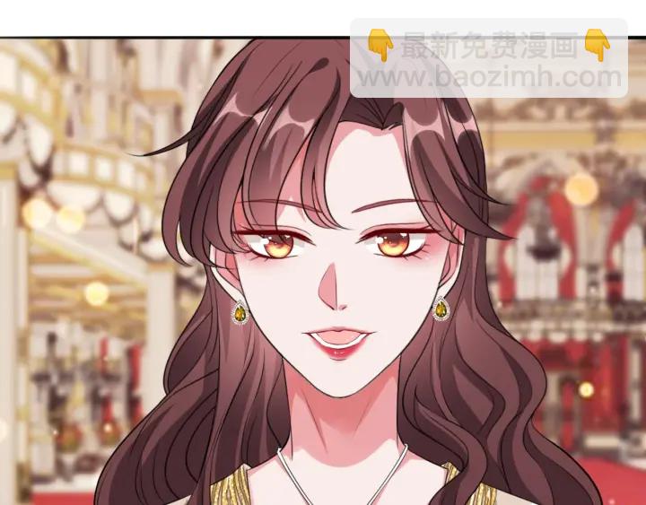 名門摯愛 - 第197話 人死竟又復生？！(1/3) - 6