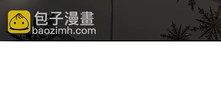 名門摯愛 - 第197話 人死竟又復生？！(1/3) - 7