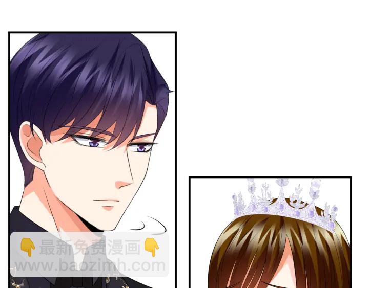 名門摯愛 - 第197話 人死竟又復生？！(1/3) - 1