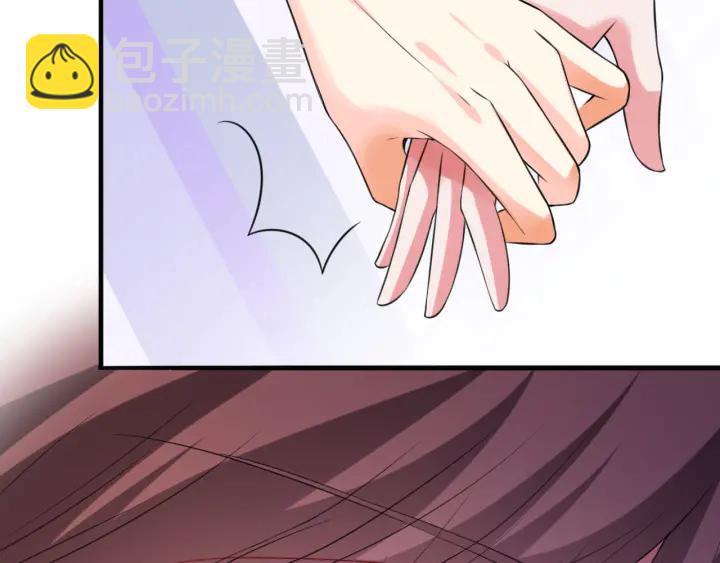 名門摯愛 - 第197話 人死竟又復生？！(2/3) - 6