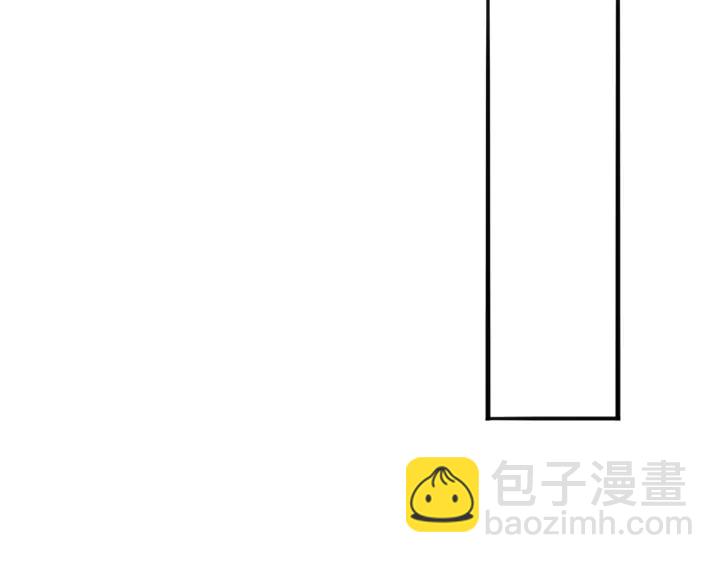 名門摯愛 - 第197話 人死竟又復生？！(2/3) - 8