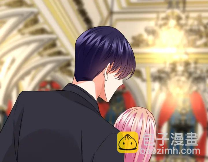 名門摯愛 - 第199話 當衆陷害(3/3) - 6