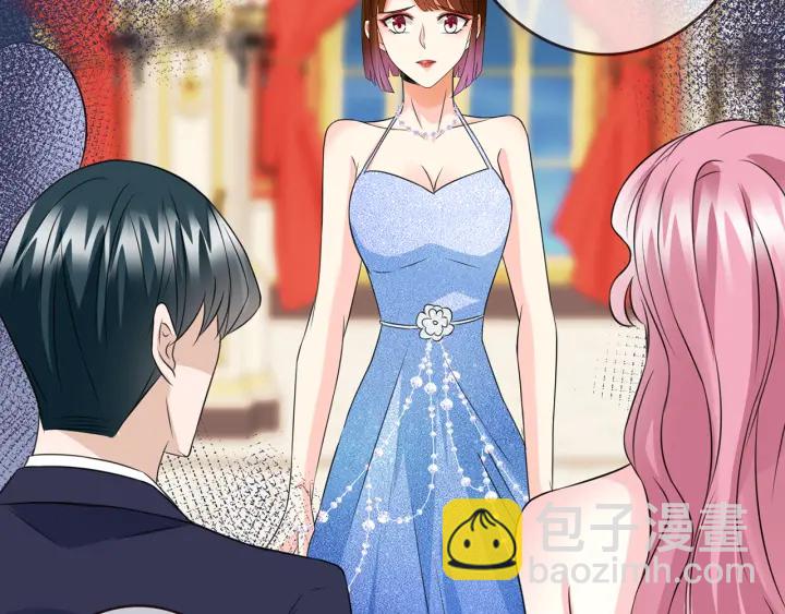 名門摯愛 - 第199話 當衆陷害(3/3) - 4