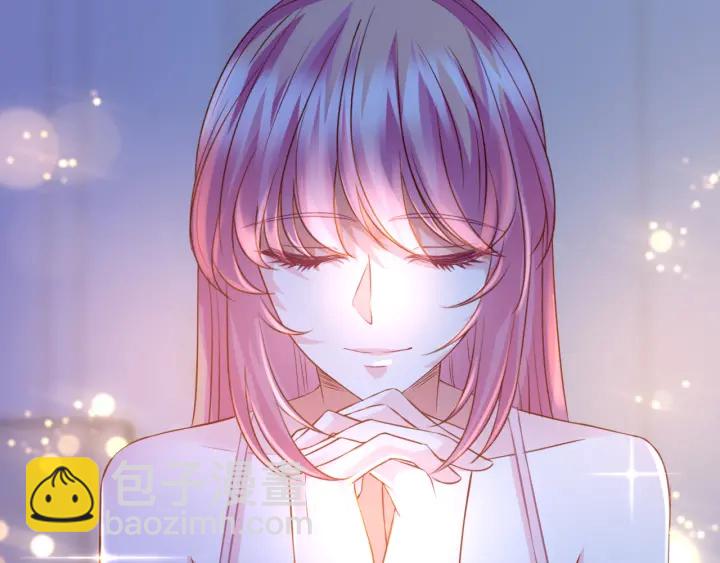 名門摯愛 - 第201話 可可，做我女朋友吧(2/3) - 7