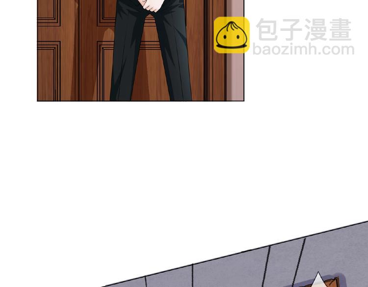 名門摯愛 - 第3話 入局(2/2) - 5