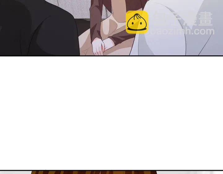 名門摯愛 - 第203話  她竟然是那種人(1/3) - 1