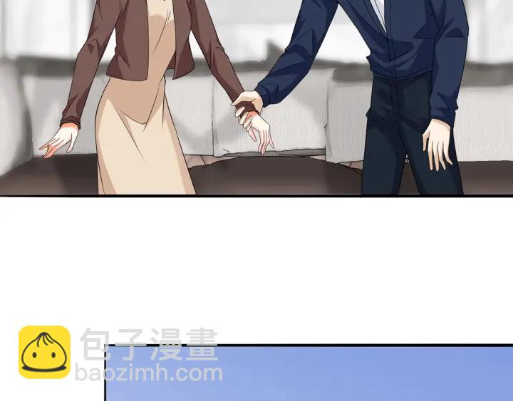 名門摯愛 - 第203話  她竟然是那種人(1/3) - 5