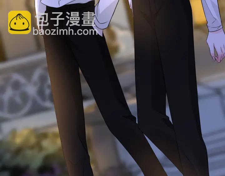 名門摯愛 - 第203話  她竟然是那種人(2/3) - 1