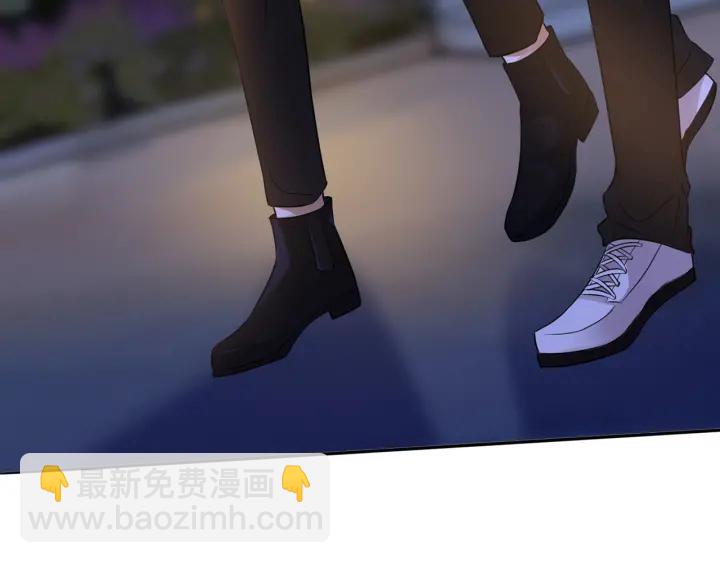 名門摯愛 - 第203話  她竟然是那種人(2/3) - 2