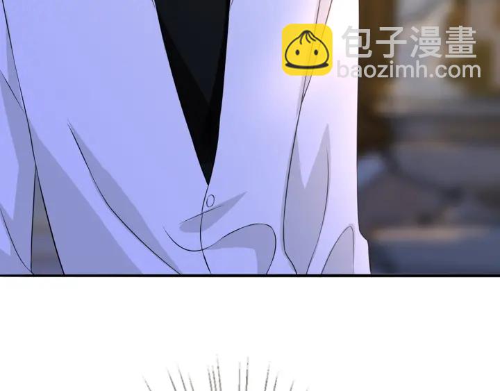 名門摯愛 - 第203話  她竟然是那種人(2/3) - 5