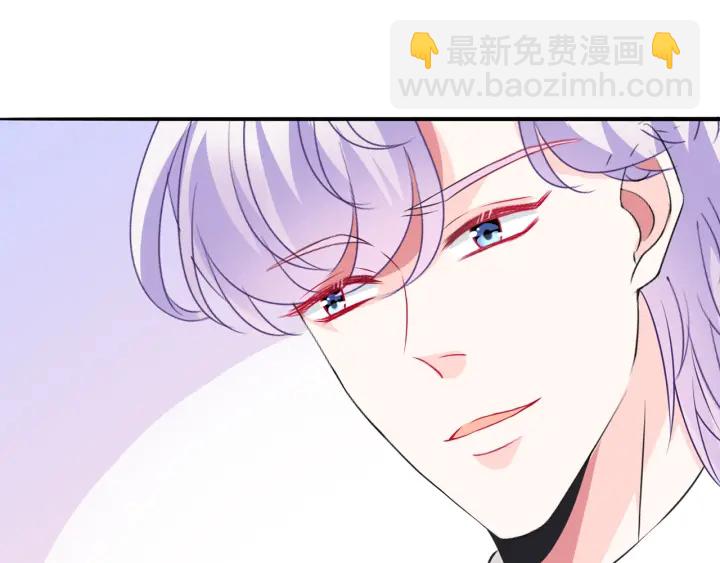 名門摯愛 - 第203話  她竟然是那種人(2/3) - 8