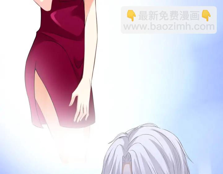 名門摯愛 - 第203話  她竟然是那種人(2/3) - 4