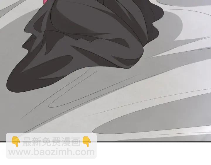 名門摯愛 - 第203話  她竟然是那種人(2/3) - 8