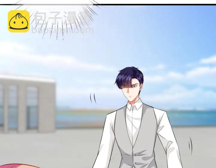 名門摯愛 - 第205話 小樹林中的失控(1/3) - 2