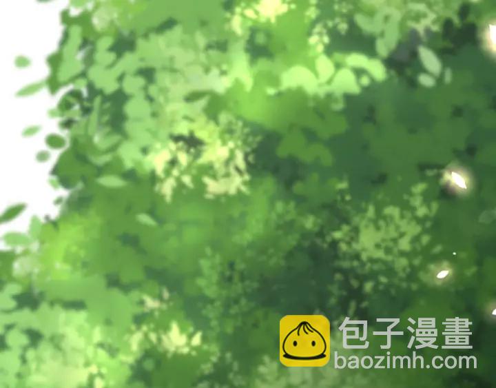 名門摯愛 - 第205話 小樹林中的失控(1/3) - 2