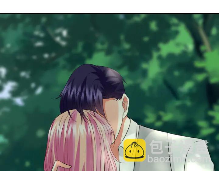 名門摯愛 - 第205話 小樹林中的失控(1/3) - 3