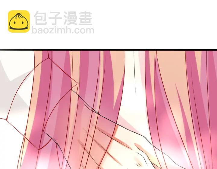 名門摯愛 - 第205話 小樹林中的失控(1/3) - 8