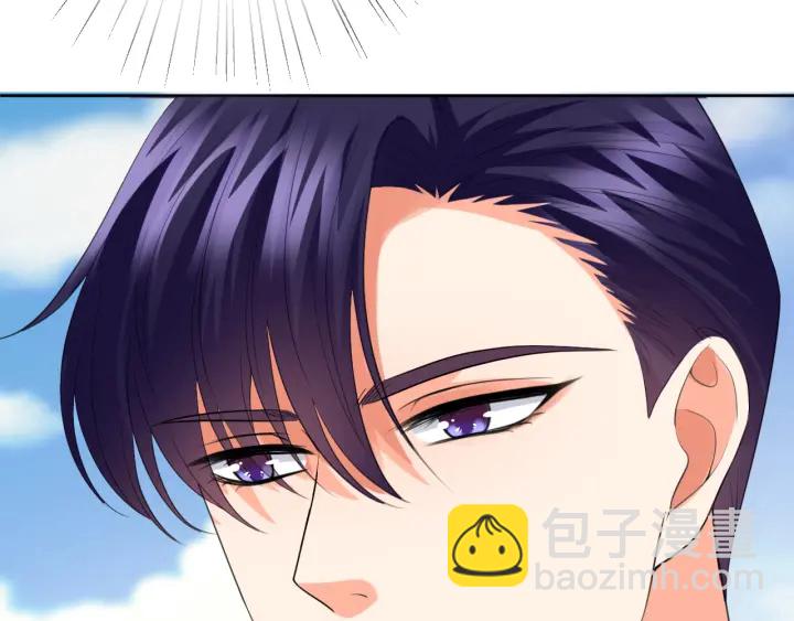 名門摯愛 - 第205話 小樹林中的失控(2/3) - 3