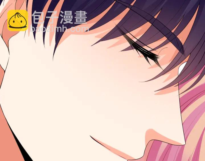 名門摯愛 - 第205話 小樹林中的失控(2/3) - 2