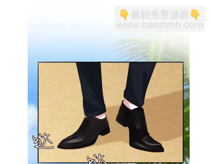 名門摯愛 - 第205話 小樹林中的失控(2/3) - 2