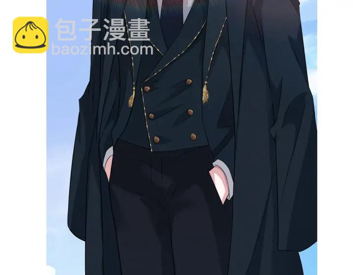 名門摯愛 - 第205話 小樹林中的失控(2/3) - 4