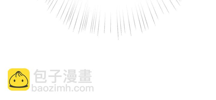 名門摯愛 - 第207話 刺激的遊戲(3/3) - 6