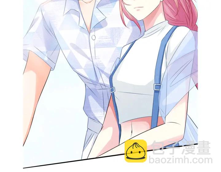 名門摯愛 - 第207話 刺激的遊戲(3/3) - 3