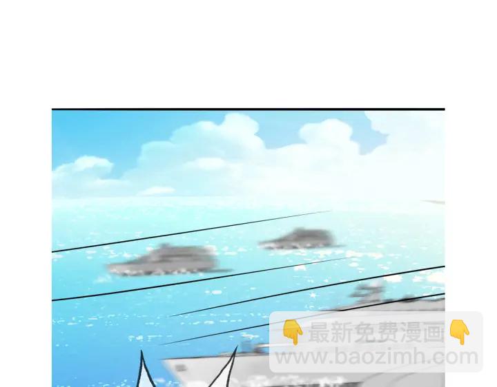 名門摯愛 - 第207話 刺激的遊戲(3/3) - 4