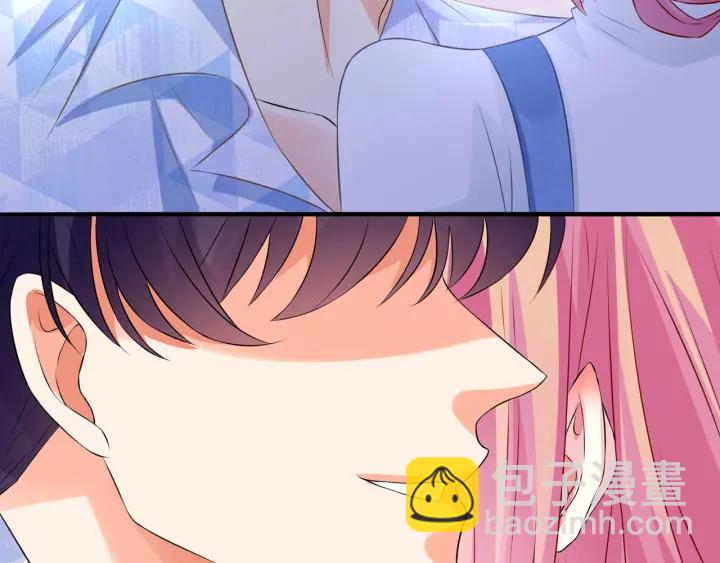 名門摯愛 - 第207話 刺激的遊戲(1/3) - 4