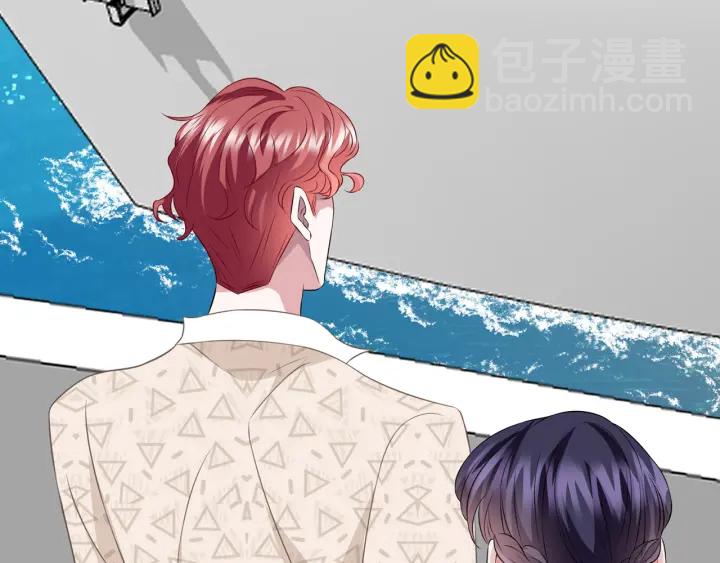 名門摯愛 - 第207話 刺激的遊戲(1/3) - 7