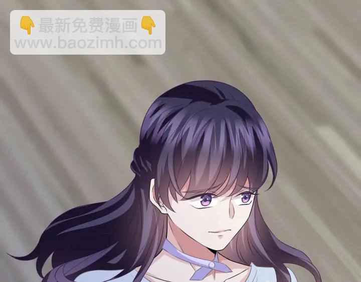 名門摯愛 - 第207話 刺激的遊戲(1/3) - 6