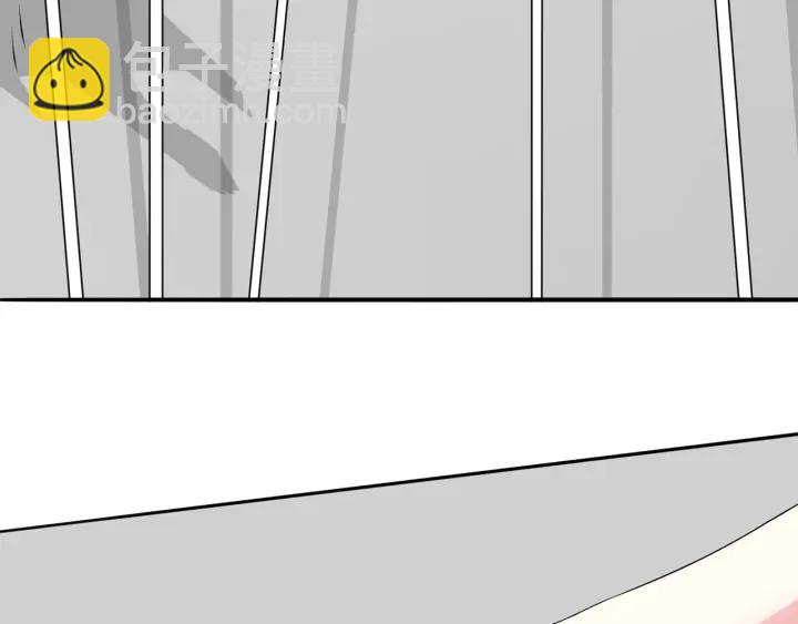 名門摯愛 - 第207話 刺激的遊戲(1/3) - 7