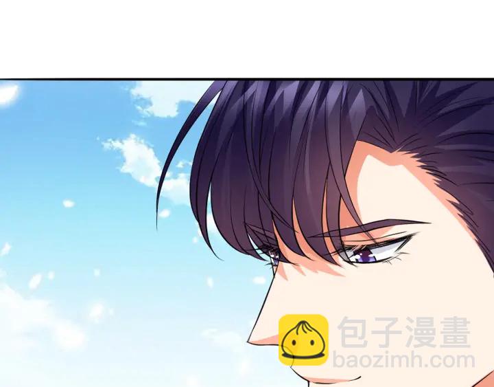 名門摯愛 - 第207話 刺激的遊戲(2/3) - 6