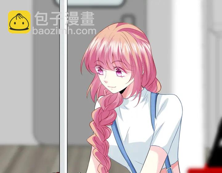 名門摯愛 - 第207話 刺激的遊戲(2/3) - 1