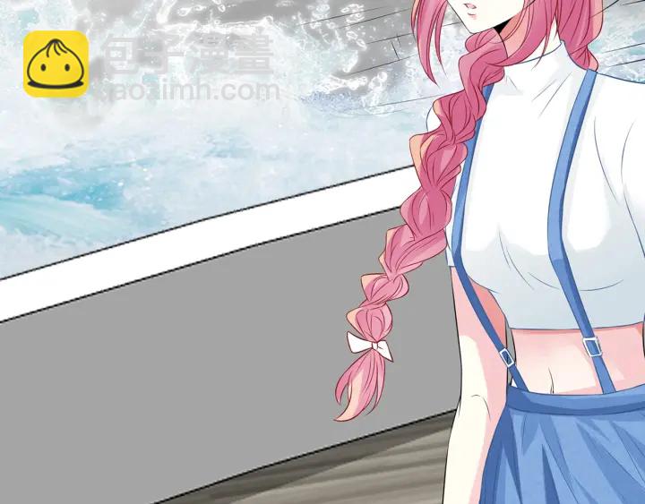 名門摯愛 - 第207話 刺激的遊戲(2/3) - 7