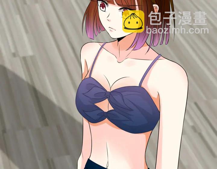 名門摯愛 - 第207話 刺激的遊戲(2/3) - 7