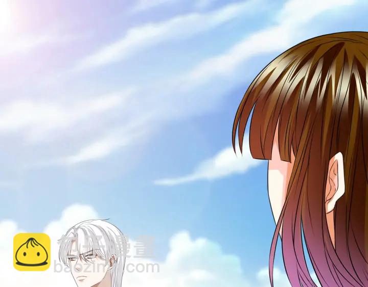 名門摯愛 - 第207話 刺激的遊戲(2/3) - 1