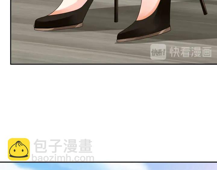 名門摯愛 - 第207話 刺激的遊戲(2/3) - 8