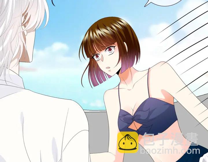 名門摯愛 - 第207話 刺激的遊戲(2/3) - 2