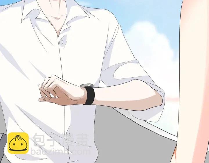 名門摯愛 - 第207話 刺激的遊戲(2/3) - 4