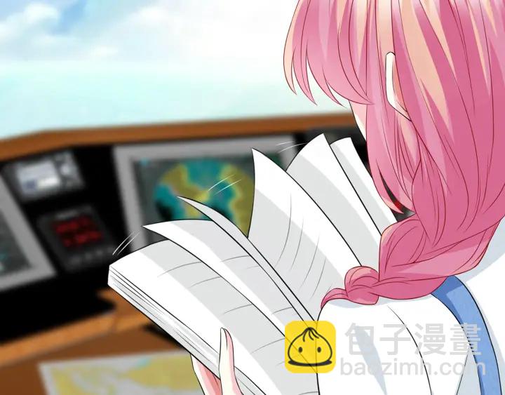 名門摯愛 - 第209話 連城的秘密(3/3) - 1