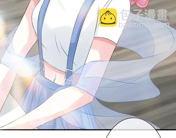 名門摯愛 - 第209話 連城的秘密(1/3) - 1